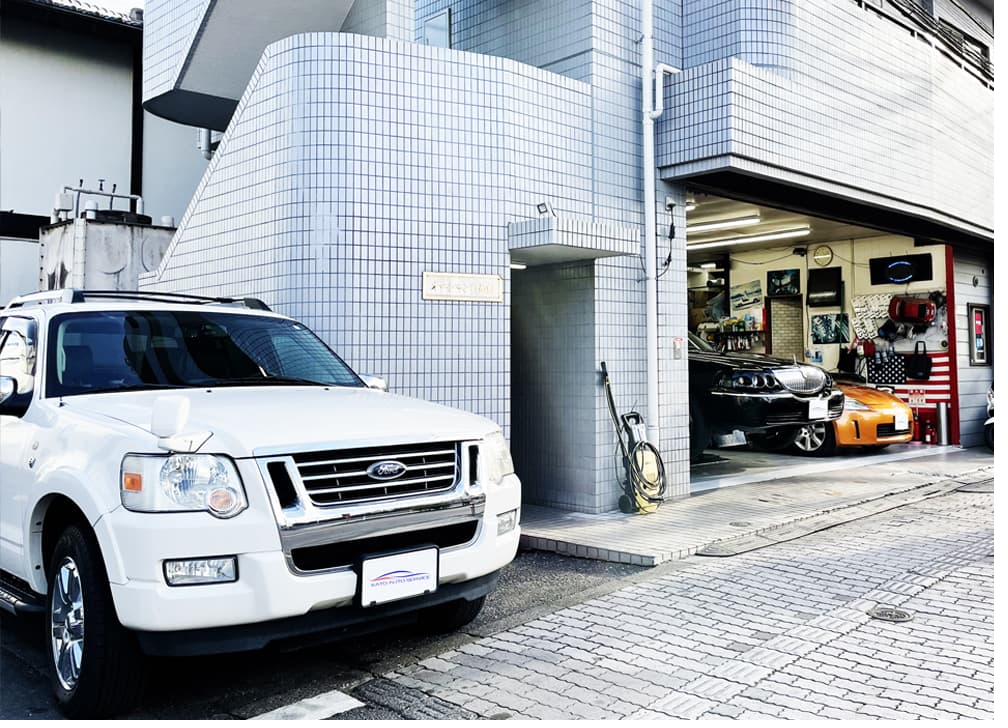 Kato Auto Service shop front in Shiraitodai, Fuchu